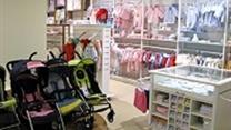 Продаю действующий интернет магазин детских товаров